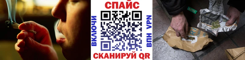 купить  сайты  Звенигород  Бутират оксибутират 
