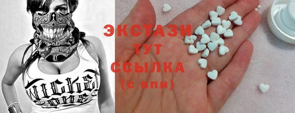 спиды Алзамай