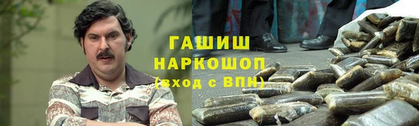 каннабис Абинск