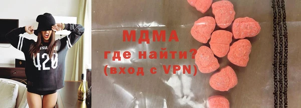 спиды Алзамай