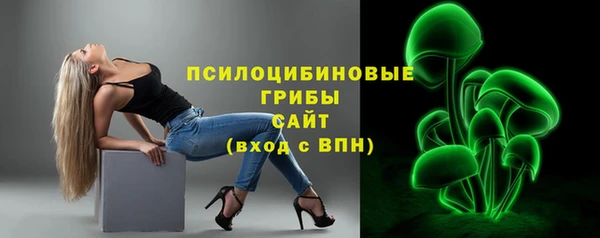 каннабис Абинск