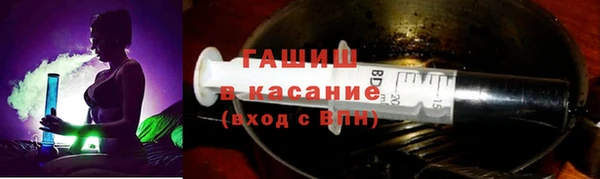 каннабис Абинск