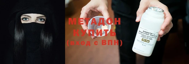 эйфоретик Абаза