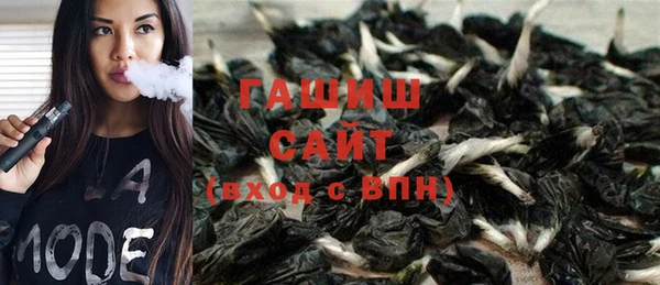каннабис Абинск
