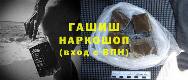 эйфоретик Абаза