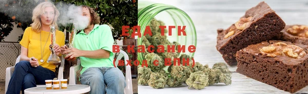 ГАЛЛЮЦИНОГЕННЫЕ ГРИБЫ Алексин