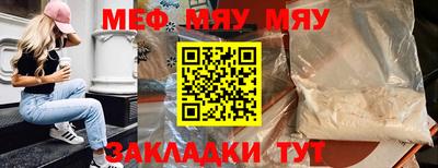 марихуана Берёзовский