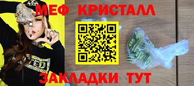 марихуана Берёзовский