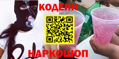 марихуана Берёзовский