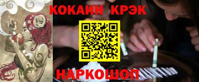 марихуана Берёзовский