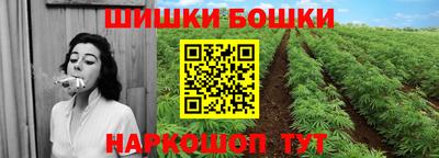 таблы Беслан