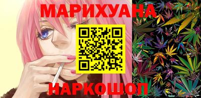 молекула духа Краснознаменск