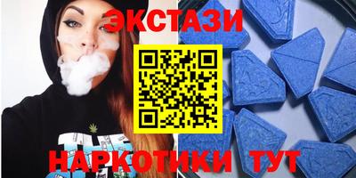 марихуана Берёзовский