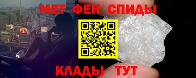 марихуана Берёзовский