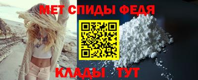 каннабис Бийск