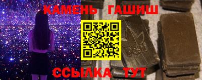 марихуана Берёзовский