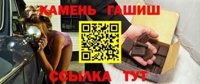 марихуана Берёзовский