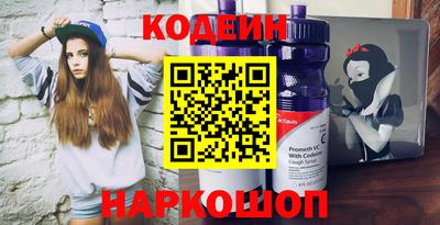 марихуана Берёзовский