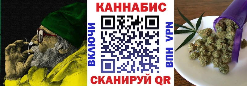 Конопля Amnesia  наркошоп  kraken ТОР  Звенигород 